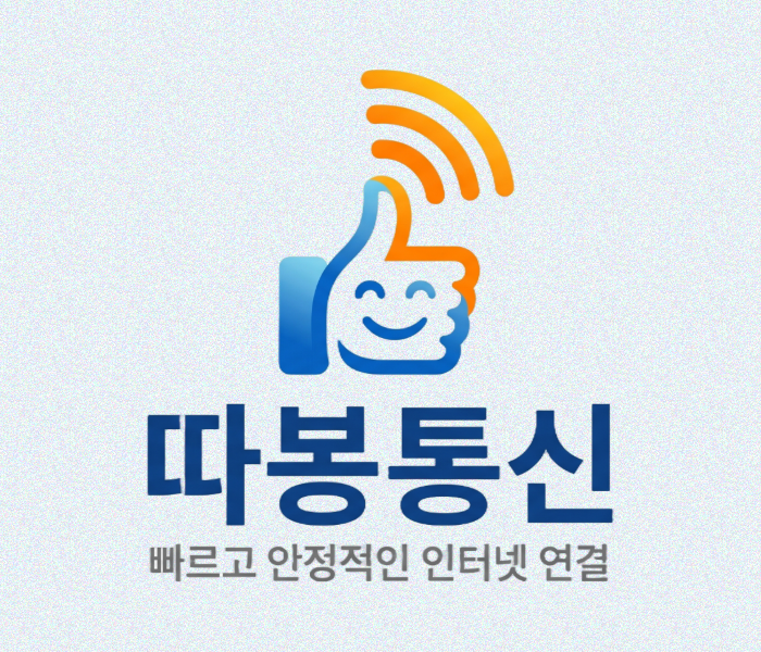 테스트